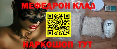 наркотики Нарткала