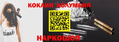 герыч Нальчик