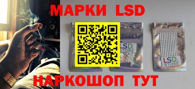 герыч Нальчик