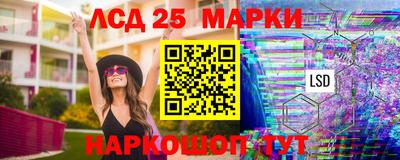 героин Новозыбков