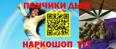 герыч Нальчик