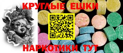 герыч Нальчик