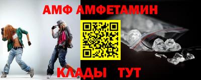 наркотики Нарткала