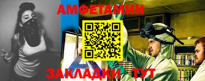 наркотики Нарткала