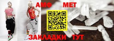 бошки Наро-Фоминск