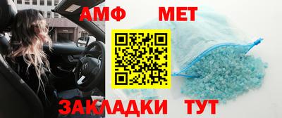 бошки Наро-Фоминск