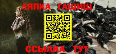 наркотики Нарткала