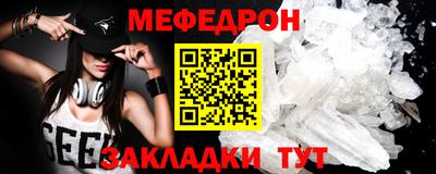 героин Новозыбков